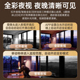 纽曼无线家用智能AI摄像头高清监控器360度无死角带夜视全景语音手机远程旋转可对话室内外家庭云台