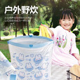 【露营必备】户外野餐必备便携可爱卡通高颜值蓝心兔加厚垃圾袋 一卷10只(抽绳式)