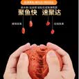 钓龙王（DiaoLongWang）饵料现货野钓主攻鲤鲫鱼饵神谷诱腥香地狱鱼食野钓可拉可搓 神谷诱 地御猫 50克便携装腥香味