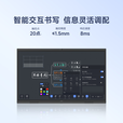 MAXHUB新锐65英寸视频会议平板一体机会议大屏一体机触摸屏 高清显示器电子白板会议平板书EG65CAD