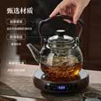 茗光茶壶玻璃煮茶壶茶水分离泡茶壶蒸煮一体耐热大容量提梁壶	