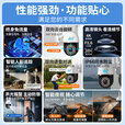 好趣室外监控摄像头4G免流量户外远程手机监控器500万超清无需网络360度无死角带夜视防水