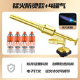 美精灵全金属喷火枪烧猪毛神器小型烧毛枪久烧不烫手卡式气喷头点火生碳 黑科技【久烧不烫】直喷猛火+4罐气