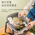 莱沛诗保温袋保温箱保温包野餐篮保温袋手提保温包户外保温箱露营保温箱 米黄色大号30L 【38*24*28cm】