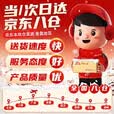 元族卡式喷枪 喷火抢气罐烧烤点火神器烧肉喷头点火枪可倒置 猛火款】可倒置+软硬火单枪头