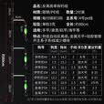 钩锋反离底串钩钓组绑好成品钓鱼钩欧式反底三钓抗走水滑漂伊势尼 反离底串钩伊势尼6#-2付