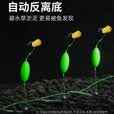 钩锋反离底串钩钓组绑好成品钓鱼钩欧式反底三钓抗走水滑漂伊势尼 反离底串钩伊势尼6#-2付