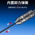 渔永记扎边神器黑坑钓鱼缓冲器钓边飞鱼扎蛤蟆钓法抄网竿变鱼杆改装渔具 扎边神器【荣耀黑】