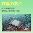 普联（TP-LINK）800万终身免费无限4G流量无网可用监控摄像头家用监控器360度无死角带夜视全景室外户外682F-F4GE