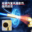 美精灵全金属喷火枪烧猪毛神器小型烧毛枪久烧不烫手卡式气喷头点火生碳 黑科技【久烧不烫】直喷猛火+4罐气