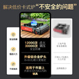 金宇（jinyu）金宇卡式炉套装户外炉具烤盘露营野餐烧烤卡斯防爆卡磁炉瓦斯炉