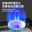 金宇（jinyu）卡式炉防风防爆燃气灶便携式露营卡磁炉户外炉具爆炒瓦斯炉4.1KW