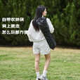 HUWAIREN户外折叠椅露营椅子月亮椅便携躺椅露营野餐椅出行椅沙滩椅钓鱼椅 升级款月亮椅-曜石黑