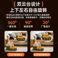 纽曼无线AI摄像头家用室内家庭高清800万像素双向视频通话手机远程监控器360度无死角带夜视全景语音