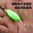 钩锋反离底串钩钓组绑好成品钓鱼钩欧式反底三钓抗走水滑漂伊势尼 反离底串钩伊势尼6#-2付