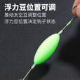 钩锋反离底串钩钓组绑好成品钓鱼钩欧式反底三钓抗走水滑漂伊势尼 反离底串钩伊势尼6#-2付