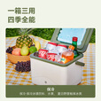 京东京造保温箱冰块冷藏箱户外露营旅行车载冰桶商用摆摊钓鱼小型便6L箱