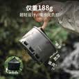 火枫（FIRE-MAPLE）轻山系列徒步登山G2套装BC户外炉具锅具野营炊具套装轻量便携装备 轻山泡面锅徒步套装