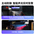 天地伟业太阳能家用监控摄像头 400万 4G无限流 室外监控器360度无死角带夜视 手机远程全景全彩夜视追踪 