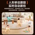 纽曼无线AI摄像头家用室内家庭高清800万像素双向视频通话手机远程监控器360度无死角带夜视全景语音