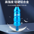 渔永记扎边神器黑坑钓鱼缓冲器钓边飞鱼扎蛤蟆钓法抄网竿变鱼杆改装渔具 扎边神器【荣耀黑】