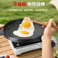 金宇（jinyu）京磐加厚麦饭石烤盘(JD)户外韩式烤肉盘卡式炉家用 加厚升级版