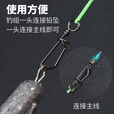 钩锋反离底串钩钓组绑好成品钓鱼钩欧式反底三钓抗走水滑漂伊势尼 反离底串钩伊势尼6#-2付