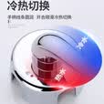 渠辰通用于美的海尔万和华帝电热水器开关阀冷热开关贴墙式混水阀配件 电镀简易款ABS主体【配螺丝包】