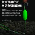 钩锋反离底串钩钓组绑好成品钓鱼钩欧式反底三钓抗走水滑漂伊势尼 反离底串钩伊势尼6#-2付