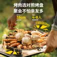 火枫（FIRE-MAPLE）百味煎烤盘 户外装备露营野营家用韩式圆形卡式炉烤肉盘 不粘涂层