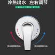 oein 热水器混水阀开关阀冷热电明装通用于美的海尔大通量贴墙式配件 混水阀白色【配螺丝包】
