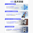 HIKVISION海康威视4G太阳能摄像头免插电监控器终身免流量360度无死角1000万户外语音对讲球机60w30AH送64g