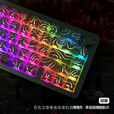 黑吉蛇等高线4.0键帽原厂高度130+双色PBT裂纹字符侧刻发光客制化 腮红（裂纹发光）小全套