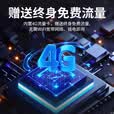 好趣室外监控摄像头4G免流量户外远程手机监控器500万超清无需网络360度无死角带夜视防水