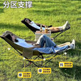 尤克达蒂（yookdd） 户外折叠躺椅 露营椅便携折叠月亮椅小凳子折叠凳午休椅钓鱼椅 户外折叠椅黑色【三档可调节】