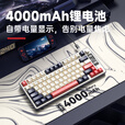 AOC GK300/GK320无线蓝牙有线三模键盘鼠标套装 多功能屏显机械手感拼色电竞游戏电脑办公键盘RGB背光 GK300键鼠桌垫三件套【紫幻青漾】