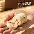 得力（deli）中国象棋套装折叠防水棋盘棋游儿童益智娱乐亲子露营原木开学礼物