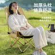 耐博佳自驾折叠椅便携式月亮椅野餐桌椅野营凳摆摊露营装备高背沙滩躺椅 六层加棉高背款细沙黄
