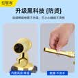 美精灵全金属喷火枪烧猪毛神器小型烧毛枪久烧不烫手卡式气喷头点火生碳 黑科技【久烧不烫】直喷猛火+4罐气