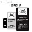 布比克（BUERK）红外户外飞碟炉具便携折叠分体式卡式炉防风防爆露营煮茶燃气炉头