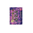 钓龙王（DiaoLongWang）饵料现货野钓主攻鲤鲫鱼饵神谷诱腥香地狱鱼食野钓可拉可搓 神谷诱 地御猫 50克便携装腥香味