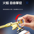 美精灵全金属喷火枪烧猪毛神器小型烧毛枪久烧不烫手卡式气喷头点火生碳 黑科技【久烧不烫】直喷猛火+4罐气