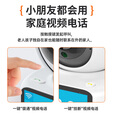 纽曼无线AI摄像头家用室内家庭高清800万像素双向视频通话手机远程监控器360度无死角带夜视全景语音