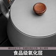 WAILAMHK烧水壶 户外轻量便携茶具户外泡茶煮茶壶 水壶野餐露营煮水壶铝合 炊焰水壶1.1L