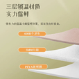 莱沛诗保温袋保温箱保温包野餐篮保温袋手提保温包户外保温箱露营保温箱 米黄色大号30L 【38*24*28cm】
