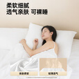毕亚兹一次性四件套双人床单被罩套装宾馆酒店旅行用品旅行隔脏睡袋