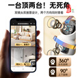 奥克斯监控摄像头家用室内手机远程无线摄影头全景360度无死角 单镜头【4G全彩版停电监控】家里无网适用+手机监控 115天全天循环录像_长焦(监控距