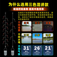 腾尹白条串钩线组七星钩钓组白光金钩7钩15钩钓笼钩白条钩专杀鱼钩 升级三色款、7钩【不带笼】3付 1.5号