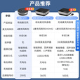 HIKVISION海康威视全向麦克风视频会议USB免驱360°收音5米拾音桌面型拾音器适用10~20㎡会议解决方案 VM1