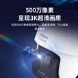 dahua大华4G太阳能室外摄像头 无电无网终身免流量监控器 无需连wifi免插电户外高清360度无死角夜视B5F